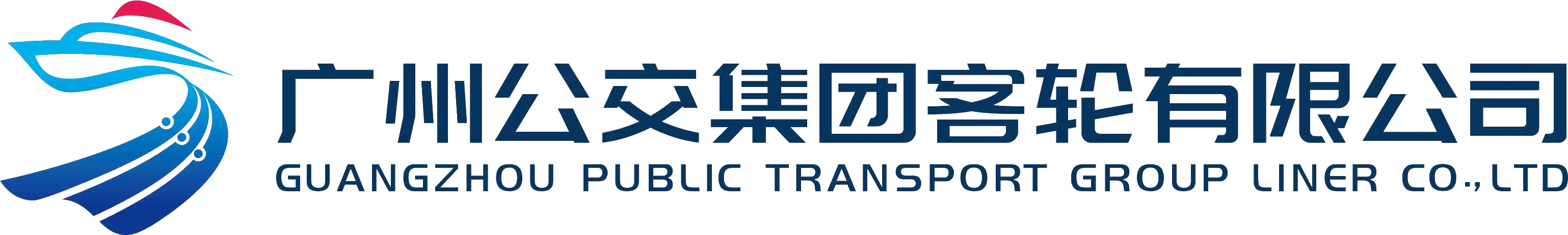 重慶建工投資控股有限責(zé)任公司