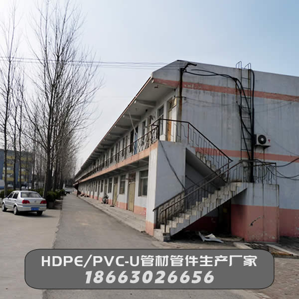 山東陽谷恒泰實業有限公司舊辦公樓